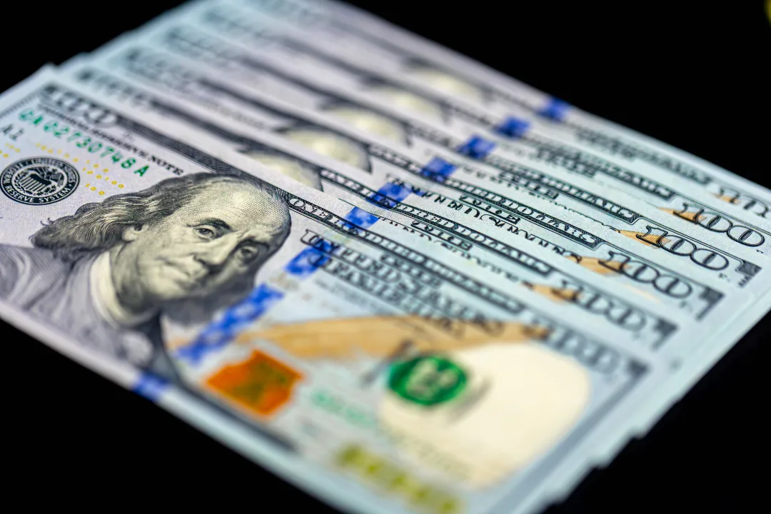 US Treasury yields